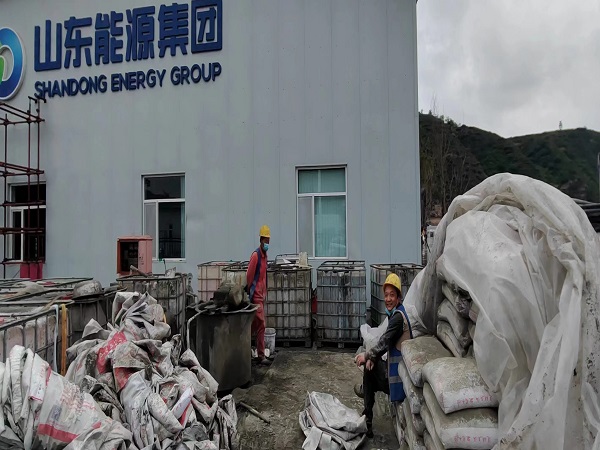 灞桥厂房地面下沉注浆加固