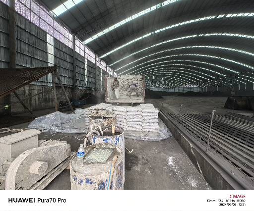 灞桥厂房地面下沉注浆加固施工